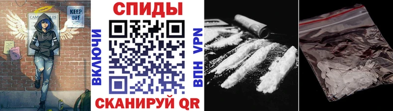 Купить закладки  Белорецк  АМФЕТАМИН 97% 