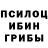 МЕТАДОН белоснежный Alex Being