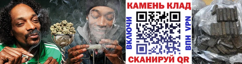 Купить закладки  Белорецк  ГАШ 40% ТГК 