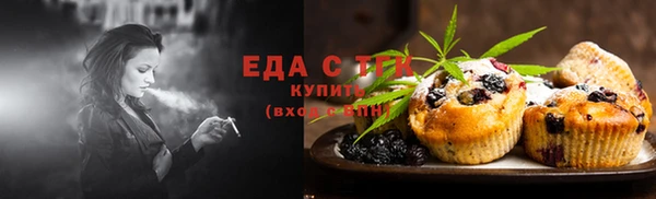 мефедрон VHQ Сясьстрой