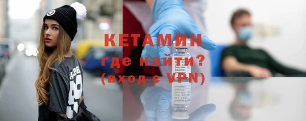 мефедрон VHQ Сясьстрой