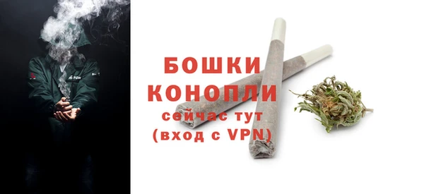скорость Волосово