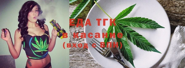мефедрон VHQ Сясьстрой