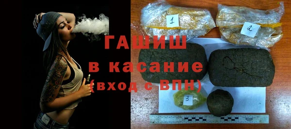 кокаин перу Володарск